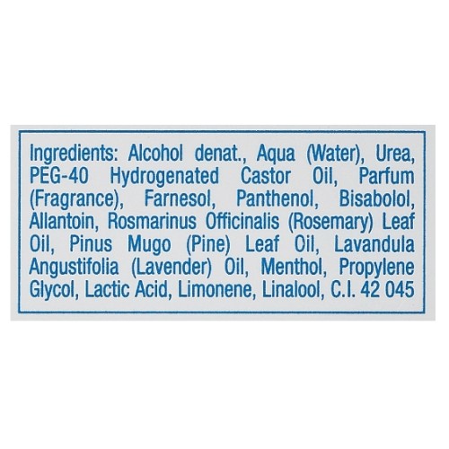 Дезодорант для ног от натирания кожи и мозолей - Gehwol Caring Footdeo (Pflegendes Fussdeo)